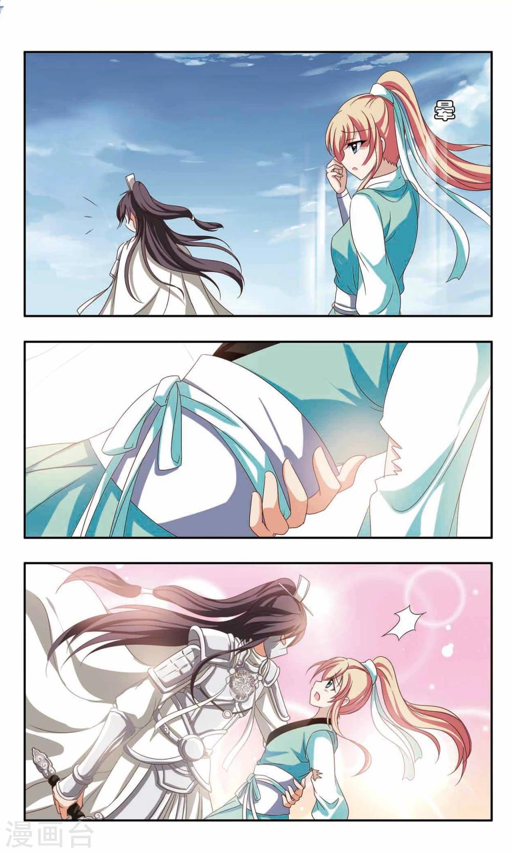 第46话 战神8