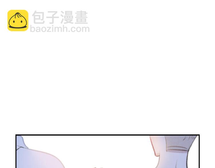 第19话 我们不是亲兄弟5