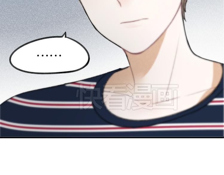 第16话 我是在担心你啊！30