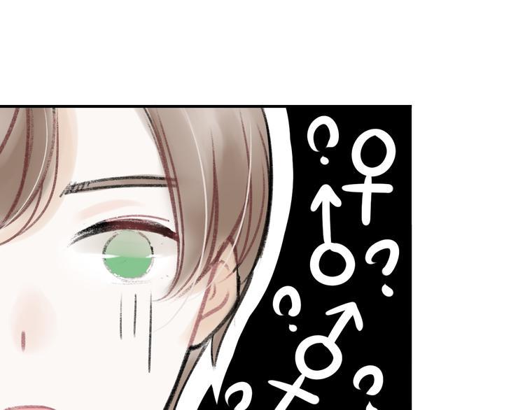 第8话 同床异梦？15