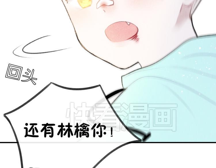 第17话 不再被需要9