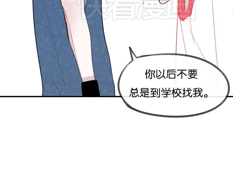 第17话 不再被需要23