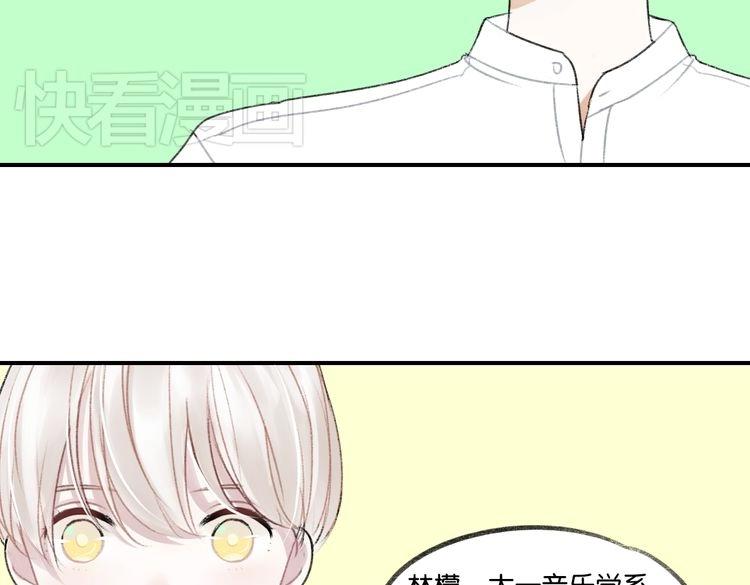 第13话 为你歌唱！7