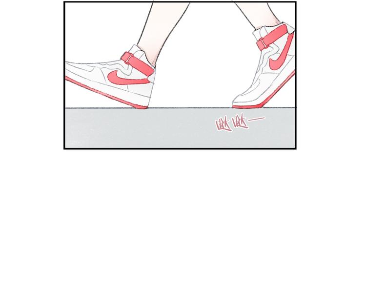第3话 学长并不是我想象中的那样66