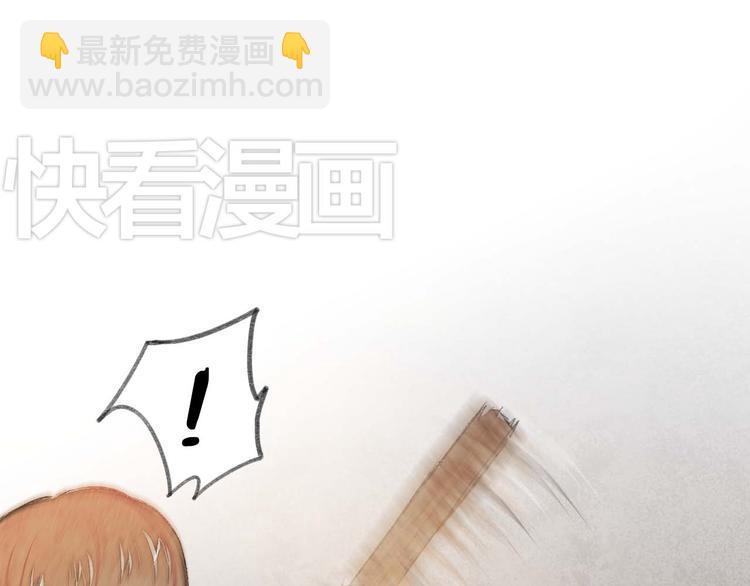 第15话 危险赴约38