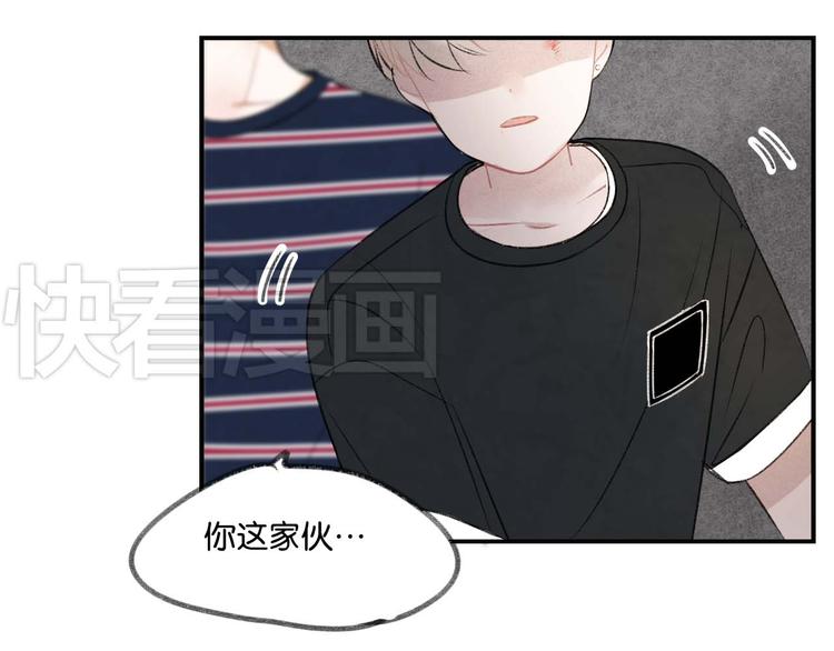 第15话 危险赴约53