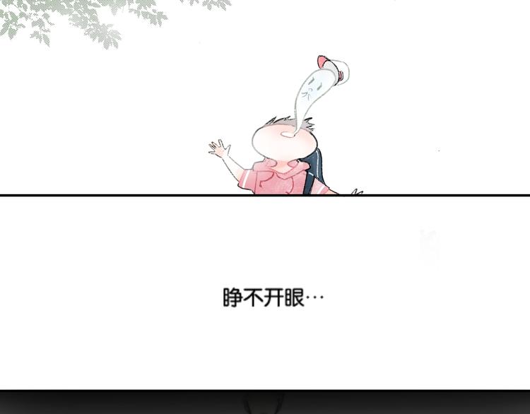 第2话 第二次见面就告白啦36