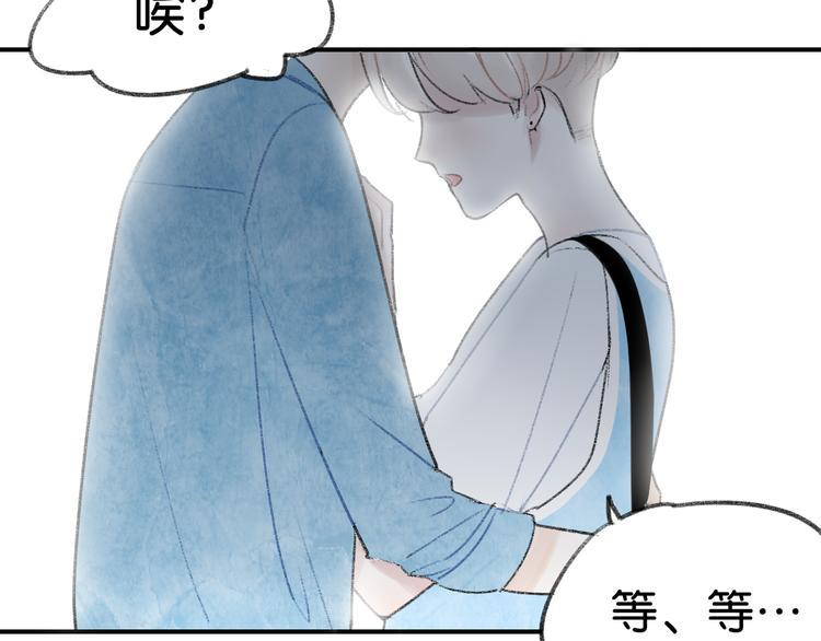 第5话 乐队，从今天开始！6