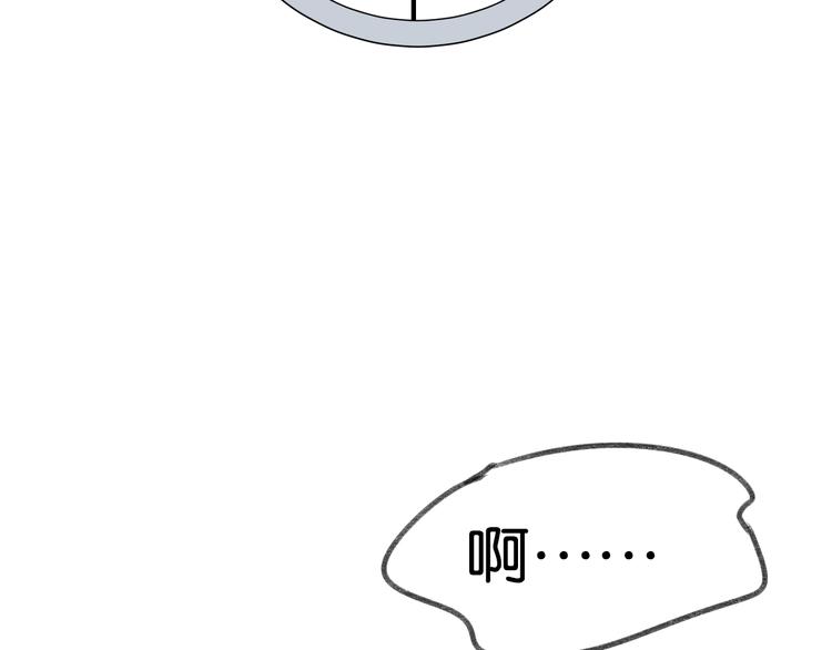 第9话 亲密的关系78