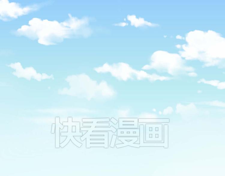 第15话 危险赴约0