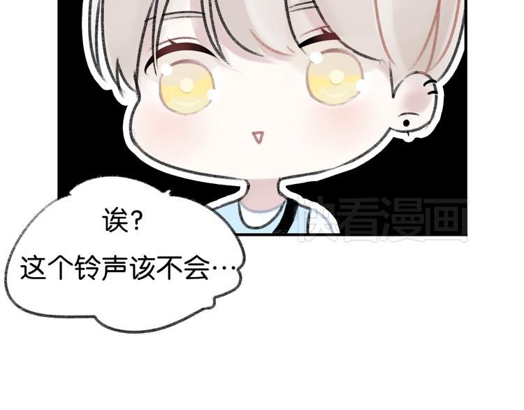 第5话 乐队，从今天开始！61