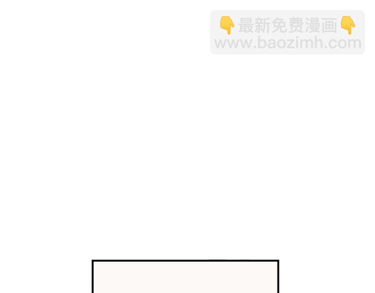 第7话 撩学长的正确方式83