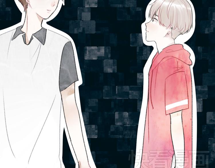 第3话 学长并不是我想象中的那样71