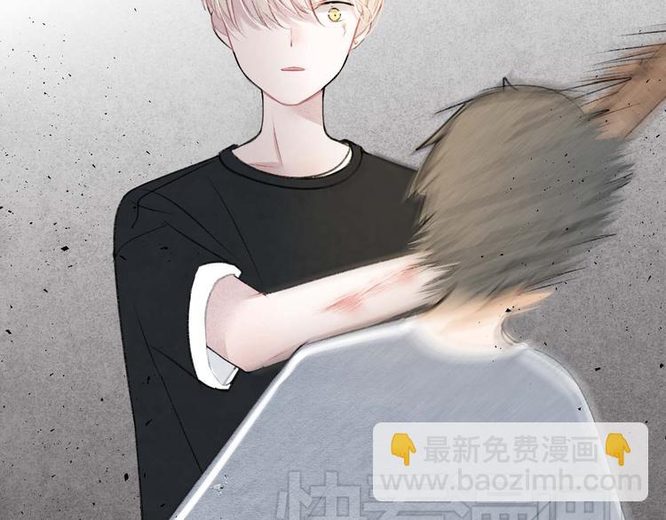 第15话 危险赴约56