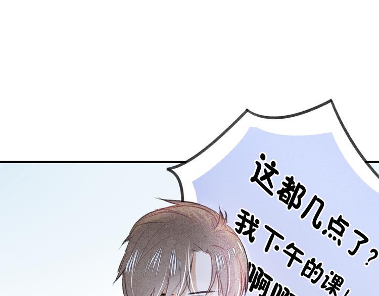 第17话 不再被需要43