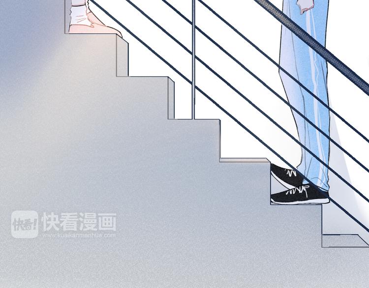 第18话 你知道我喜欢你吗？2