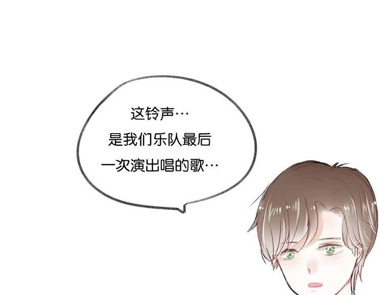 第13话 为你歌唱！29