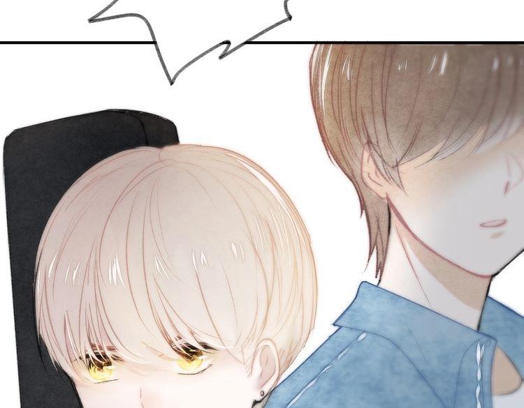 第14话 学、学长～50