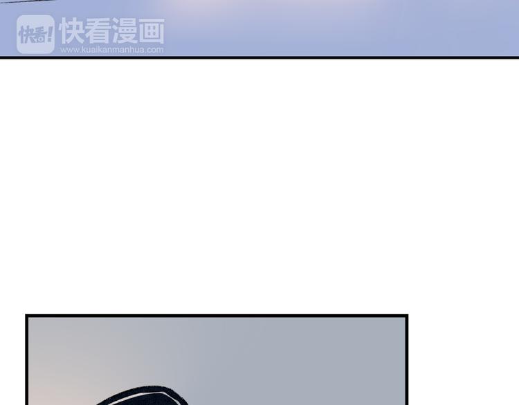 第19话 我们不是亲兄弟9