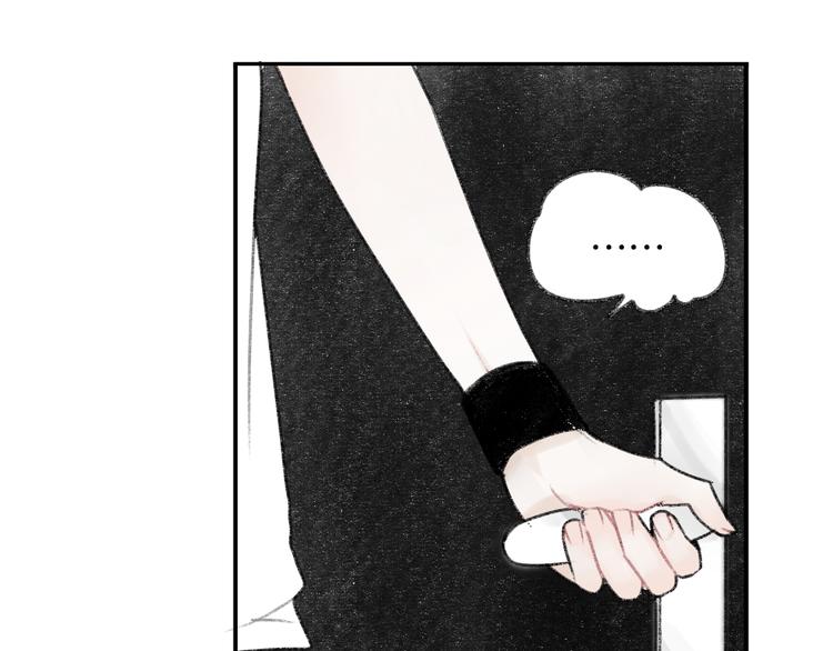 第3话 学长并不是我想象中的那样48