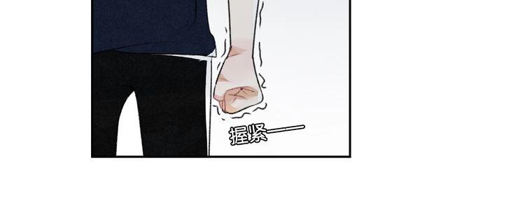 第14话 学、学长～82