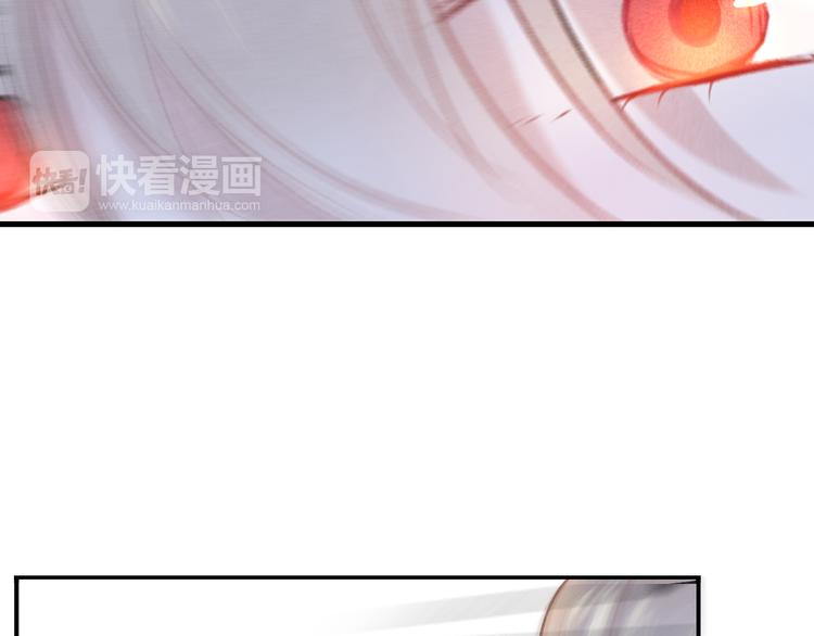 第18话 你知道我喜欢你吗？31