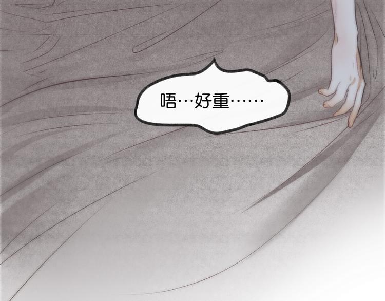 七夕番外2