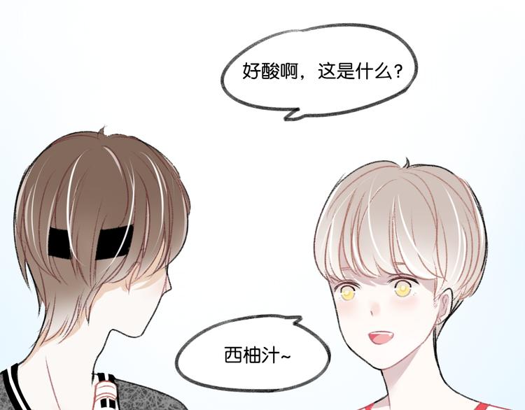 第12话 学长会为林檬心动么？61