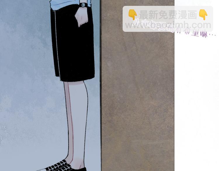 第4话 加入我们的乐队吧！40