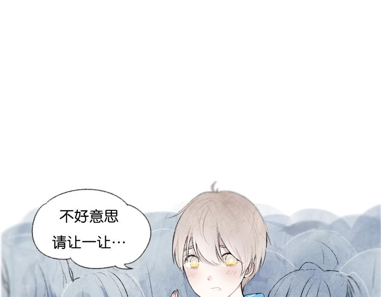 第1话 最心动的初次相遇57