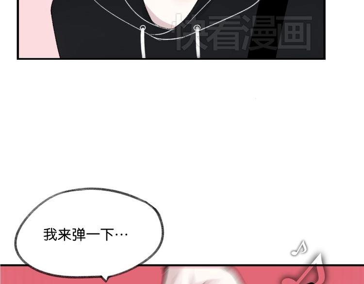 第13话 为你歌唱！37