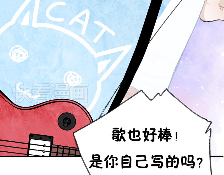 第5话 乐队，从今天开始！28