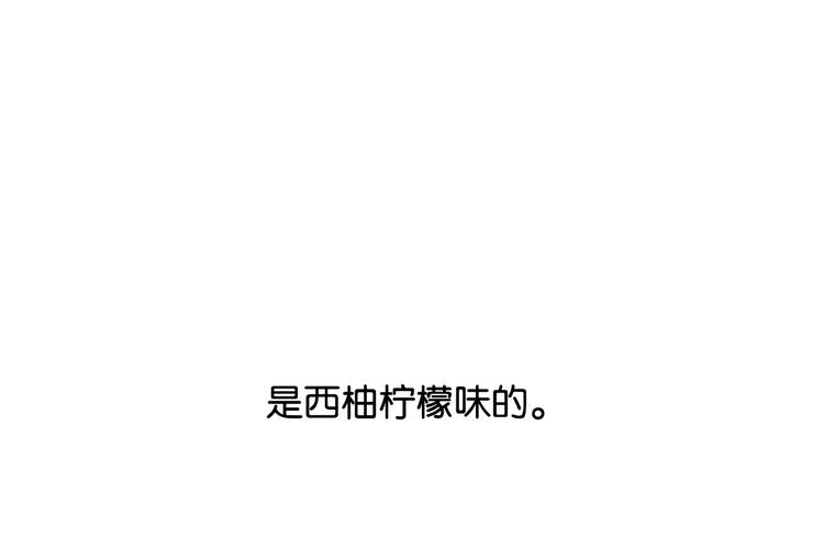 七夕番外81