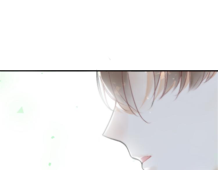 第12话 学长会为林檬心动么？5