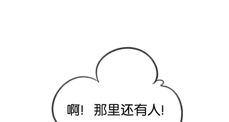 七夕番外47
