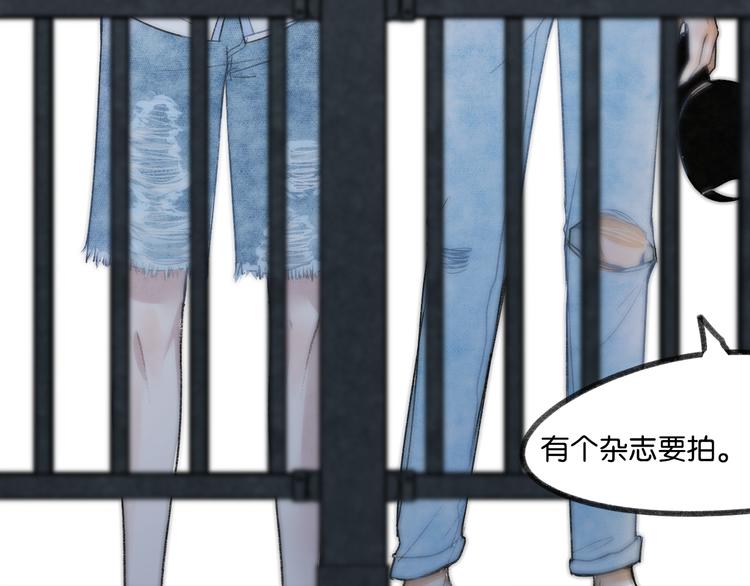 七夕番外42
