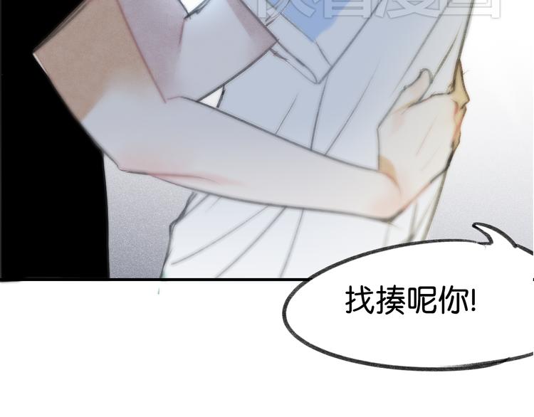 七夕番外77