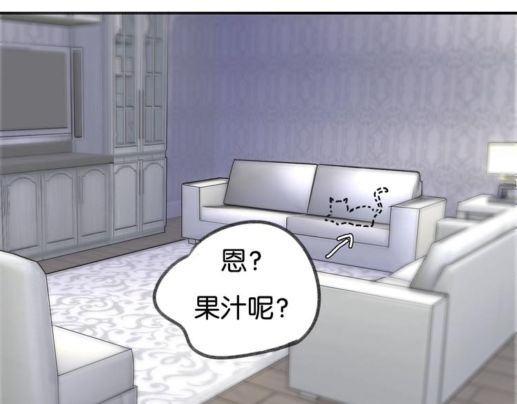 第9话 亲密的关系27