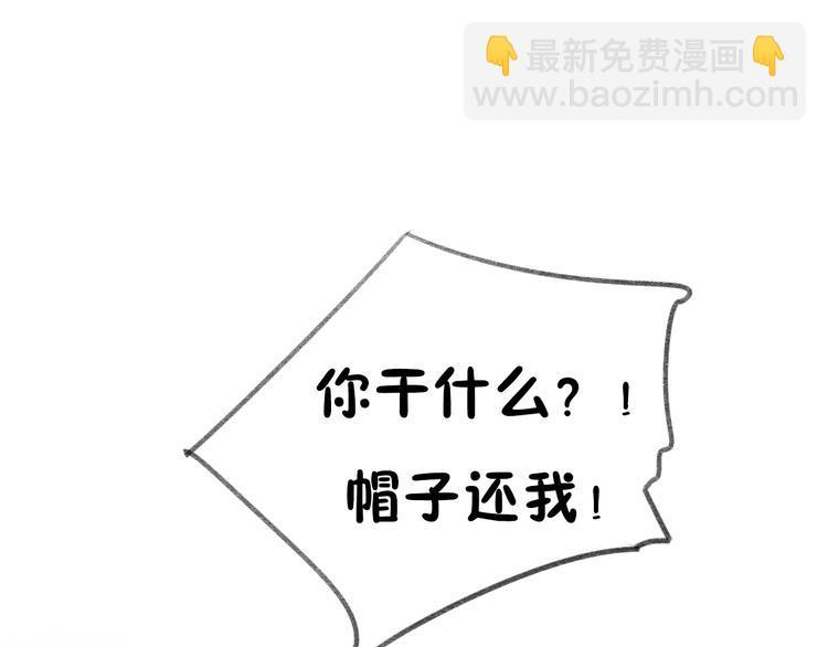 第9话 亲密的关系12