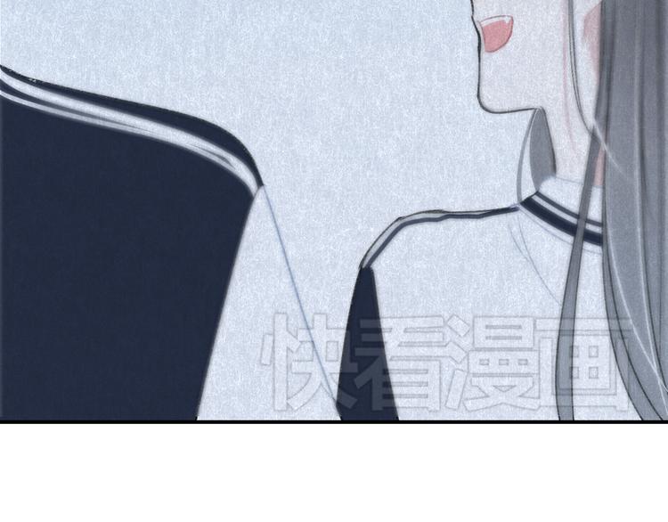 第12话 学长会为林檬心动么？79