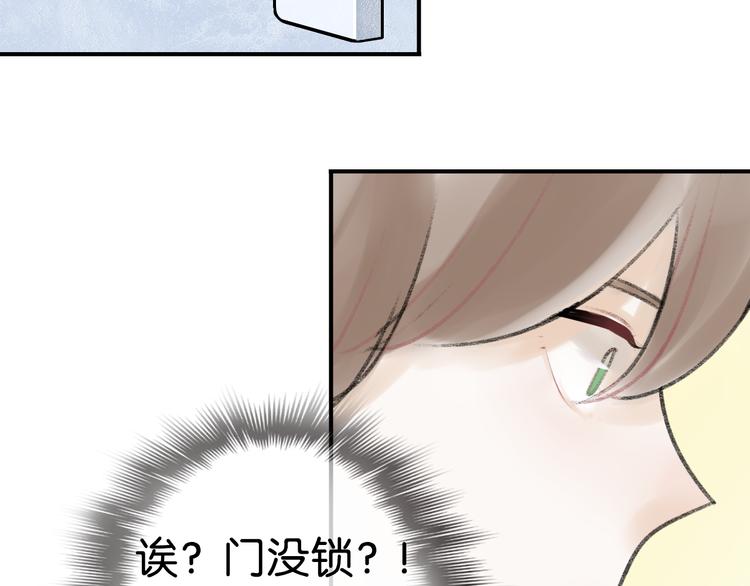 第5话 乐队，从今天开始！95