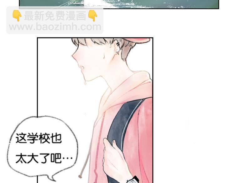 第2话 第二次见面就告白啦20
