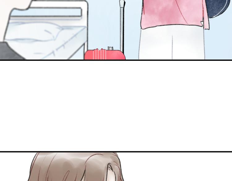 第3话 学长并不是我想象中的那样30