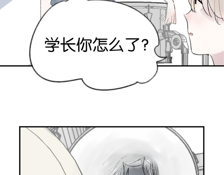 第6话 他是最好的吉他手60