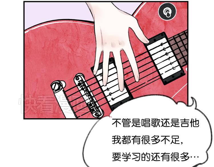 第5话 乐队，从今天开始！48