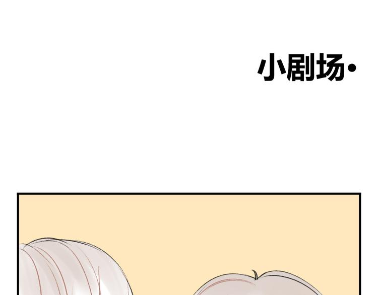 第9话 亲密的关系95