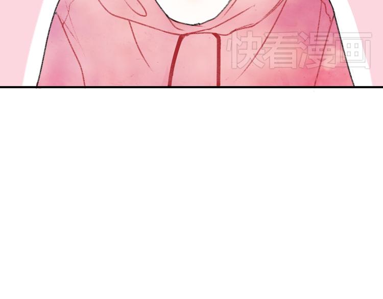 第3话 学长并不是我想象中的那样3