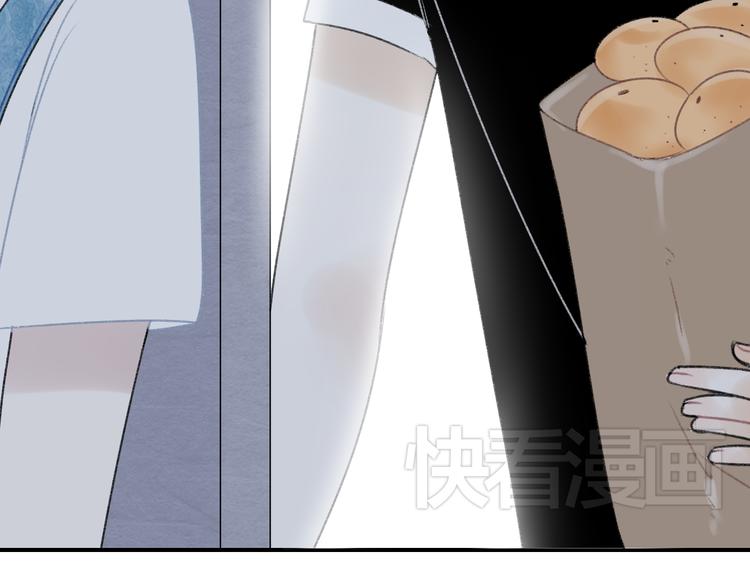 第9话 亲密的关系94