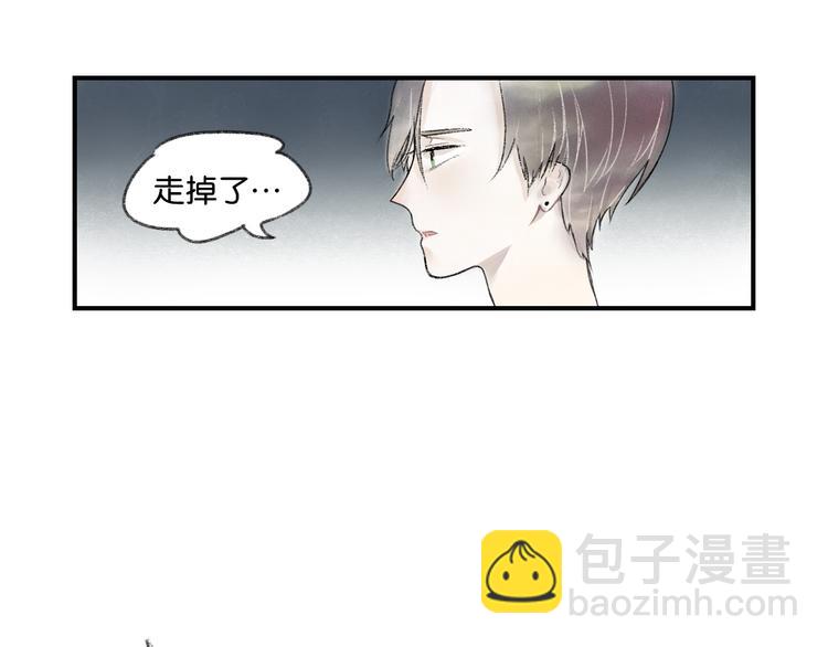 第1话 最心动的初次相遇90