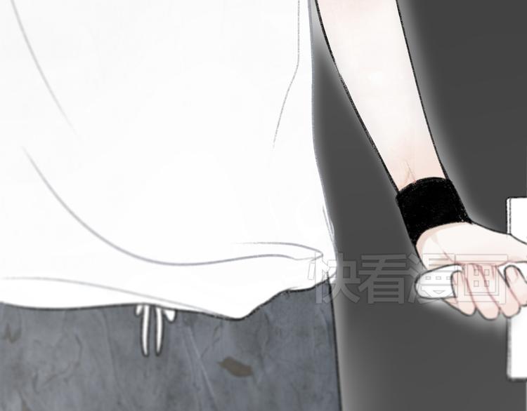 第3话 学长并不是我想象中的那样54